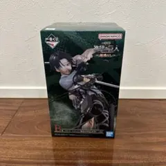 進撃の巨人　一番くじ　地ならし　B賞　リヴァイ　フィギュア