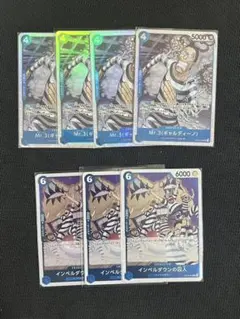 インペルダウンの囚人　決戦の刻　10枚セット　OP16-42 R インペルダウンの囚人 決戦の刻 10枚セット OP16-42 R - メルカリ