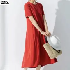 Item thumbnail for item 036c414a-33a9-4a39-a5c8-2e8acfcf4e16