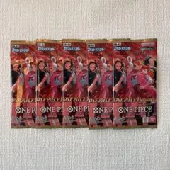 【新品未開封】ワンピースカードゲーム ✨ヒロインエディションx✨5パック✨