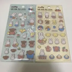 韓国限定❣️ミッフィーぷっくりシール2点セット