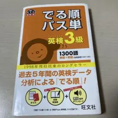 Item thumbnail for item 6ef8f011-4263-4677-a8ba-2f6635f92344