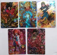 UM2弾　UR/SEC 5枚セット　匿名配送　送料込　即購入OK