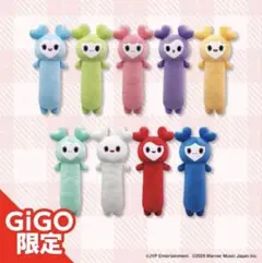 2025年最新】twice lovelys のびふにゃbigぬいぐるみの人気アイテム