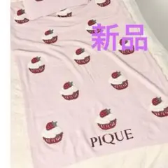 新品ジェラートピケ　モチーフジャガードマルチカバー　　 ブランケット