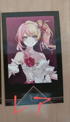 Item thumbnail for item 566b2b26-4765-4ccc-b632-b865adaf1f6c