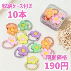 みき様 リクエスト 3点 まとめ商品