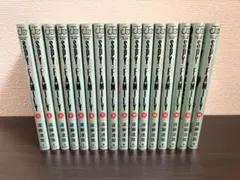 SPY×FAMILY 全16巻セット