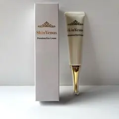 YIZOUYU フェイスクリーム 50g 保湿 スキンケア 新品未使用 - メルカリ