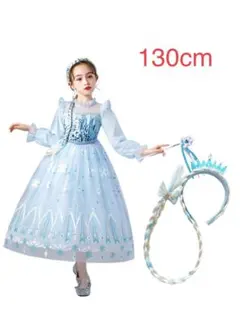 2点セット アナ雪 エルサ風 ドレス プリンセス ワンピース130