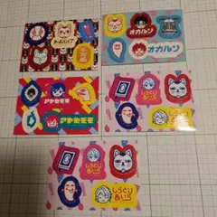 ダンダダン キャラクターグッズ