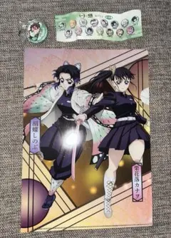 くら寿司　鬼滅の刃 クリアファイルと缶バッジセット