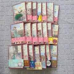 アルテ 1-21巻 全巻セット - メルカリ