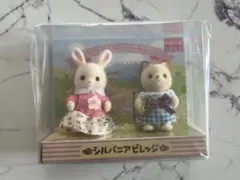 静岡ぐりんぱ限定】ののはなうさぎとそよかぜねこの赤ちゃん2セット 