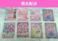 名探偵プリキュア　キラキラカードグミ　バトンタッチ　キミプリ　たんプリ　8枚