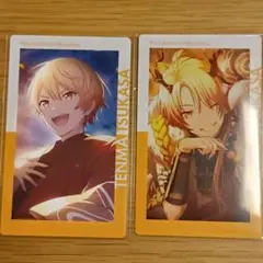 2025年最新】プロセカ 天馬司の人気アイテム - メルカリ