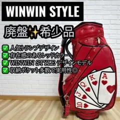 2026年最新】wynn トランプの人気アイテム - メルカリ