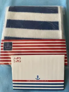 ☆嵐☆ 　日産/限定フリースマフラー＋ポストカードセット