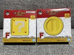 スーパーマリオ一番クジ皿