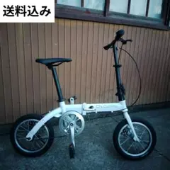 やま様発送希望♪WANQIDA♪No.1♪人気の折り畳み自転車♪発送相談可