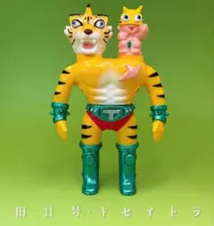 世界限定10体 DANIEI YU 『DiDi』 ソフビ インディーズ - メルカリ