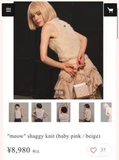 Item thumbnail for item f5740806-2005-4008-a51f-94335fad6f2d