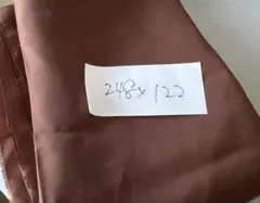 裏地　⑧ 122×248