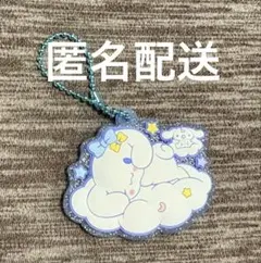 サンリオ　ラバマスグミ6　シナモン
