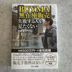 Item thumbnail for item 5b41d0a1-0e8c-49c5-89df-643260d3a15b