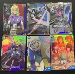 機動戦士ガンダムアーセナルベース PR.P.Uまとめ売り6枚