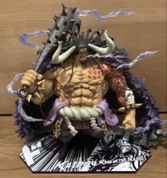 figuarts zero カイドウ　フィギュア