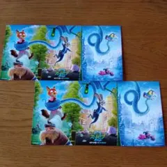 ディズニー ズートピア2 映画入場者特典 ポストカード