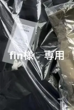 fin様　専用　黒38サイズ
