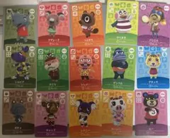 匿名配送】amiiboカード 5弾住民セット あつまれどうぶつの森 - メルカリ