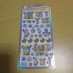 M*O様 正規品 パペットスンスン　うるちゅるポップシール SUNSUN POP