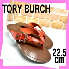 TORY BURCH トリーバーチ トングサンダル レザー オレンジ 22.5のサムネイル