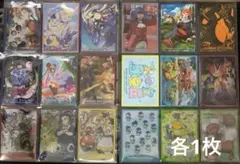 ポケモン　デッキシールド【各1枚】　まとめ売りA