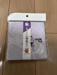 尊富士　刺繍はんかち