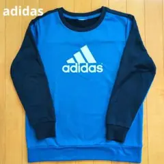 adidas トレーナー 裏起毛 160
