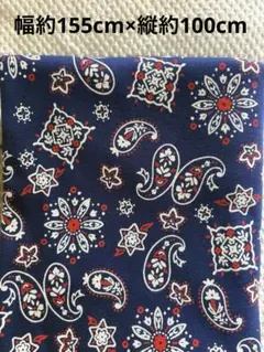 Item thumbnail for item c4808eb3-5f16-484d-9041-4ca95457a90f