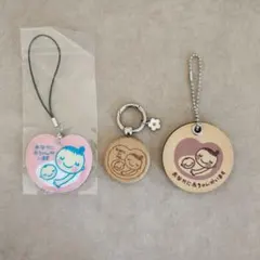 マタニティ　キーホルダー　3点