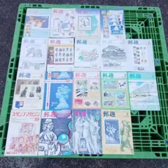 最終価格⭐︎1970 大阪万博⭐︎EXPO 70 ガイドブック 使用済み入場券