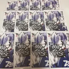 2025年最新】ゆきむら。の人気アイテム - メルカリ
