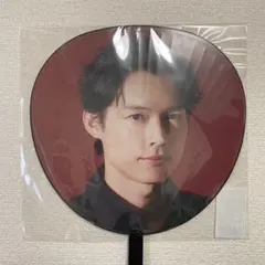 MILESixTONES SixTONES 松村北斗 うちわ