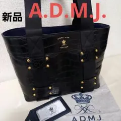 A.D.M.J. キルティング レザー チェーン ショルダーバッグ クラウン 