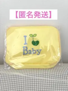 【新品未開封】 ビーンスターク オリジナル おむつポーチ