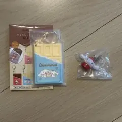 サンリオ　シナモン　シナモロール　セット