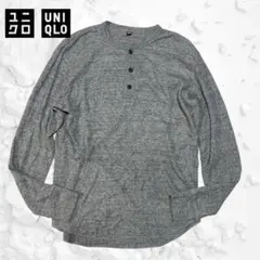 ユニクロ　UNIQLO ワッフルヘンリーネックTサーマルカットソーMサイズ