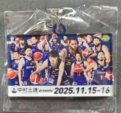 ★宇都宮ブレックス★キーホルダー　未開封