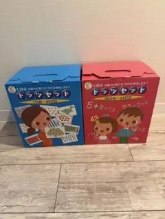 2025年最新】ドッツカードの人気アイテム - メルカリ